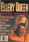 Ellery Queen Mystery Magazine, April 1994 (Vol. 103, No. 5. Whole No. 627)