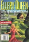 Ellery Queen Mystery Magazine, July 1995 (Vol. 106, No. 1. Whole No. 645)