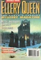 Ellery Queen Mystery Magazine, October 1995 (Vol. 106, No. 4 & 5. Whole No. 648 & 649)