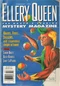 Ellery Queen Mystery Magazine, February 1996 (Vol. 107, No. 2. Whole No. 654)