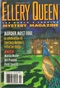 Ellery Queen Mystery Magazine, February 1997 (Vol. 109, No. 2. Whole No. 666)