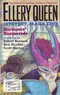 Ellery Queen Mystery Magazine, July 2001 (Vol. 118, No. 1. Whole No. 719)