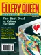 Ellery Queen Mystery Magazine, August 2006 (Vol. 128, No. 2. Whole No. 780)
