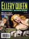 Ellery Queen Mystery Magazine, July 2007 (Vol. 130, No. 1. Whole No. 791)