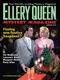Ellery Queen Mystery Magazine, January 2010 (Vol. 135, No. 1. Whole No. 821)