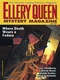 Ellery Queen Mystery Magazine, July 2011 (Vol. 138, No. 1. Whole No. 839)