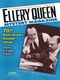 Ellery Queen Mystery Magazine, September/October 2011 (Vol. 138, No. 3 & 4. Whole No. 841 & 842)