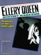 Ellery Queen Mystery Magazine, March/April 2012 (Vol. 139, No. 3 & 4. Whole No. 847 & 848)