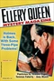 Ellery Queen Mystery Magazine, February 2013 (Vol. 141, No. 2. Whole No. 858)