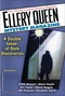 Ellery Queen Mystery Magazine, March/April 2013 (Vol. 141, No. 3 & 4. Whole No. 858 & 859)