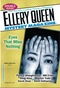 Ellery Queen Mystery Magazine, March/April 2014 (Vol. 143, No. 3 & 4. Whole No. 870 & 871)