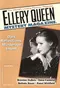 Ellery Queen Mystery Magazine, August 2014 (Vol. 144, No. 2. Whole No. 875)