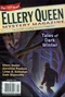 Ellery Queen Mystery Magazine, January 2016 (Vol. 147, No. 1. Whole No. 892)