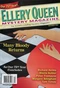 Ellery Queen Mystery Magazine, December 2016 (Vol. 148, No. 6. Whole No. 903)