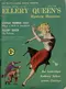 Ellery Queen’s Mystery Magazine (Australia), April 1958, No. 130