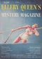 Ellery Queen’s Mystery Magazine (Canada), September 1952, Vol. 20, No. 5)