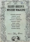 Ellery Queen’s Mystery Magazine (UK), June 1956, No. 41