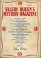 Ellery Queen’s Mystery Magazine (UK), August 1957, No. 55