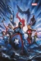 Капитан Америка и Мстители. Секретная Империя
