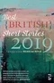 Best British Short Stories 2019