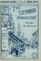 The Strand Magazine, #154, October 1903