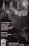 Apex Science Fiction and Horror Digest. Issue 9, Spring 2007