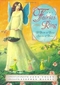 The Fairies' Ring: A Book of Fairy Stories & Poems