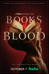 «Книги крови»