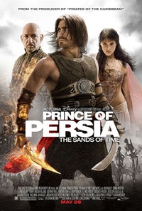 «Принц Персии: Пески времени»