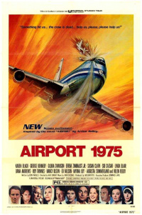 «Аэропорт 1975»