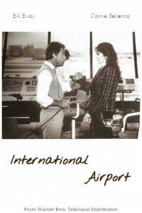«Международный аэропорт»