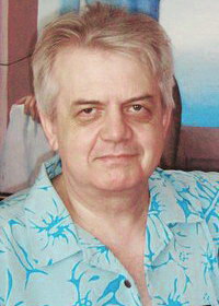 Сергей Самуйлов